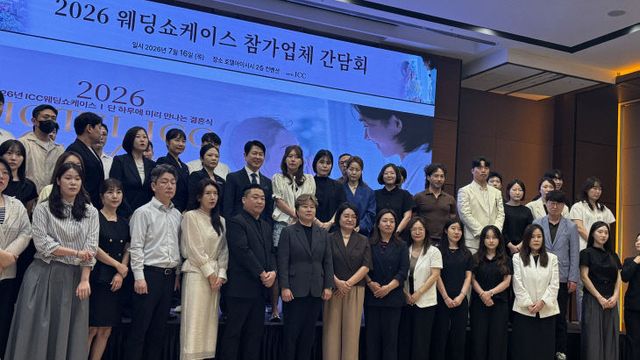 KakaoTalk_20260716_152520889