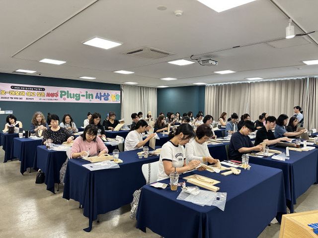사상구 제15회 인구의 날 최