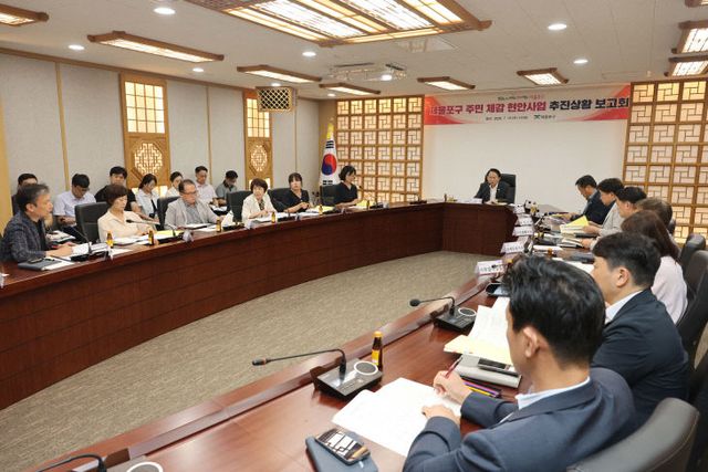 1. 주민 체감 현안사업 추진상황 보고회 개최 사진2
