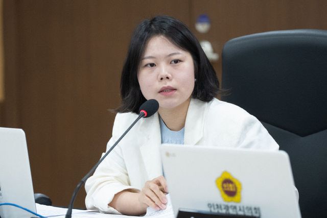 제312회_인천광역시의회_임시회_제1차_행정안전