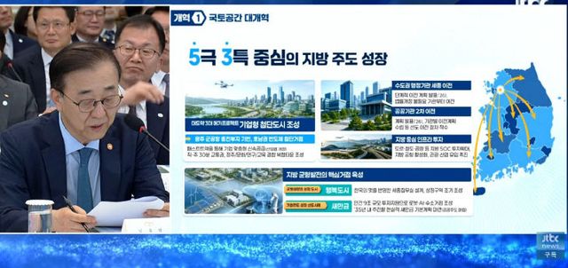 KakaoTalk_20260717_171757616