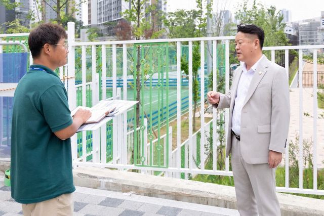 공원 안전점검 현장 방문)