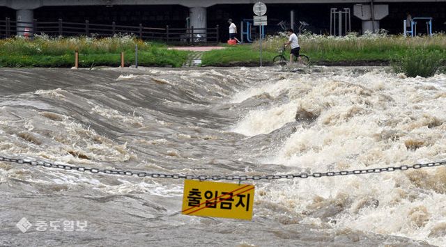 clip20260718104055