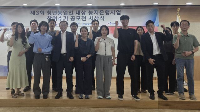 단체사진 (4)