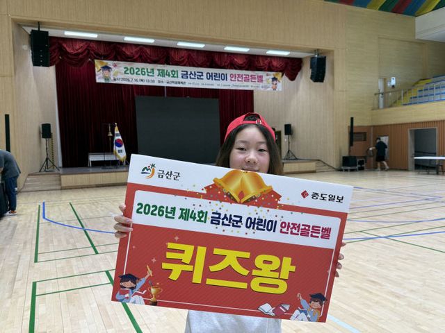 KakaoTalk_20260716_191146449
