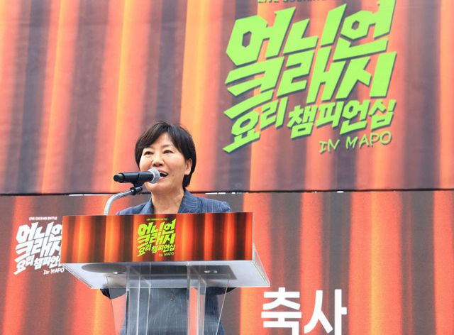 양파요리 경연대회(사진5)