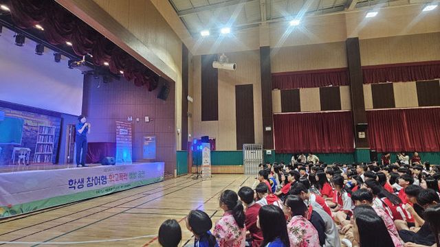 학생 참여로 배우고 실천하는 학교폭력 예방교육 운영2