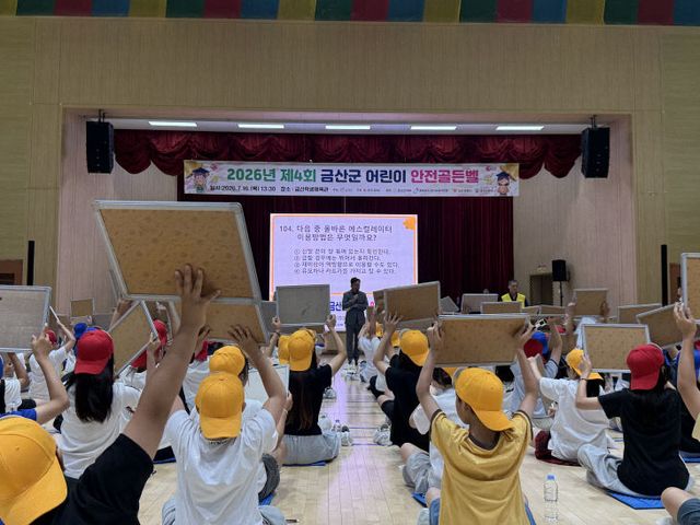 KakaoTalk_20260716_191146449_04
