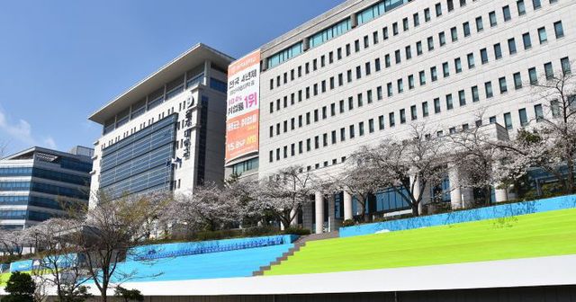 성남캠퍼스 전경 (사진=을지대 제공)