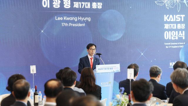 첨부1. 총장 이임식 사진