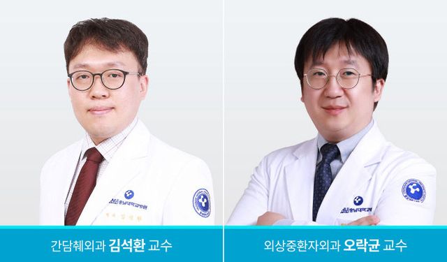 김석환_오락균_교수(사진)