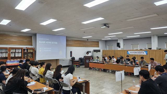 7. 인천광역시교육청, ‘학교폭력사안처리연구모임’ 운영