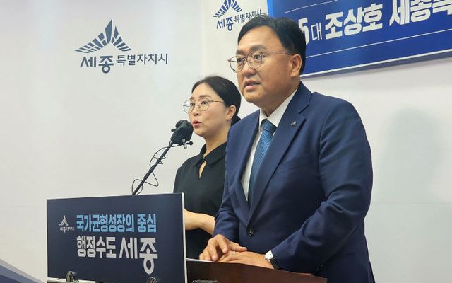 조상호