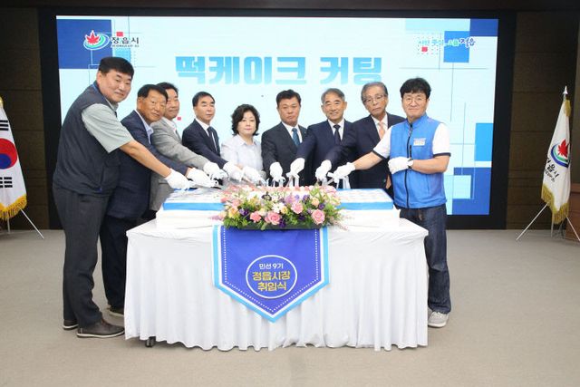 이학수 정읍시장 민선 9기 힘찬 출범 (3)