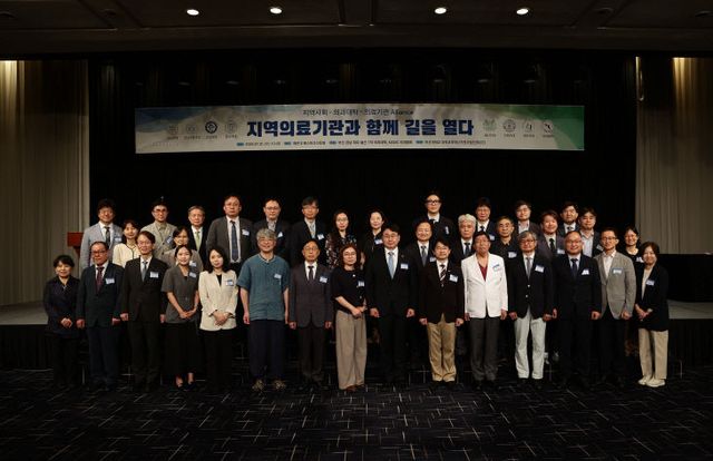 260702-228-(첨부) 부산대 의대 얼라이언스 사진1