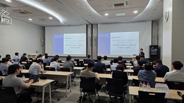 [보도사진] 지난 1일 관계자 대상 환현장