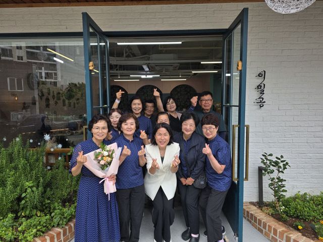 260701 정명희 부산 북구청장, 민선9격려’