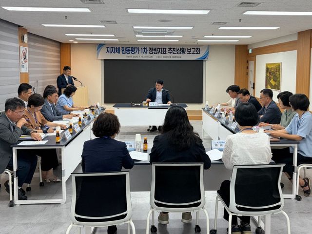 1. 0716 정지자체 합동평가 도내 최상위권 도약 총력