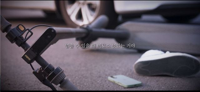 ㅂ