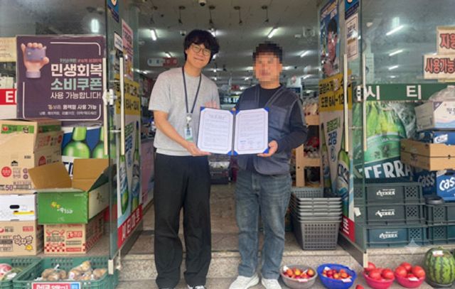 4.영도구 보도자료(2607정)