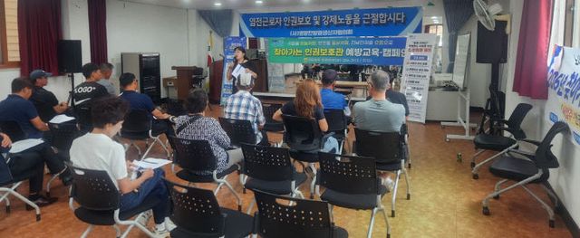 영