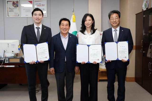 고문변호사 위촉장 수여식