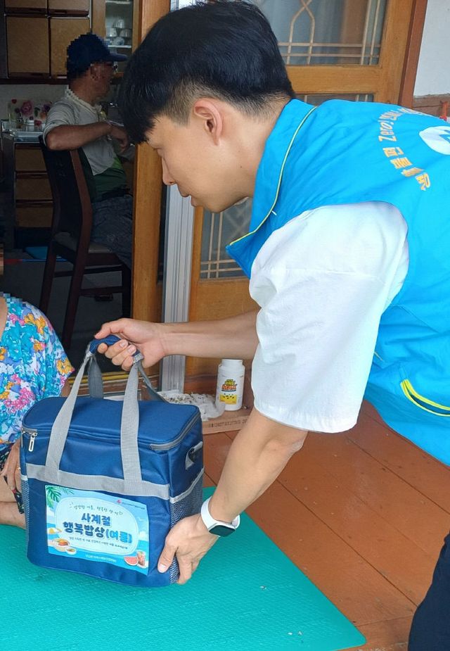 함