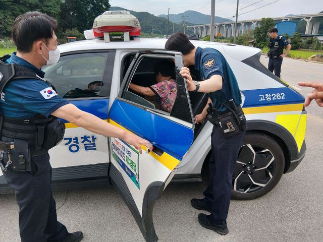 모양지구대, 빗속을 배회하던 치매노인 신속 구조