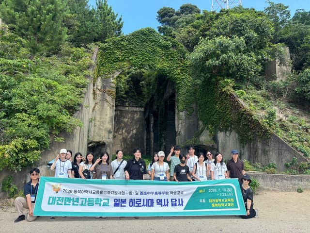 만년고