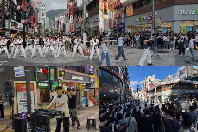 3. 문화체육과(부산진문화호응