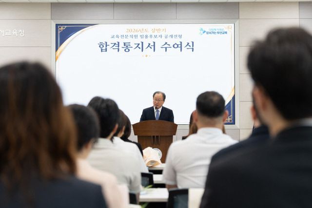 KakaoTalk_20260720_180628394