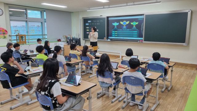 교내 자율장학
