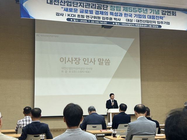 KakaoTalk_20260722_144600988_01