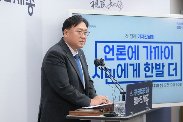 260722_정례_기자간담회1