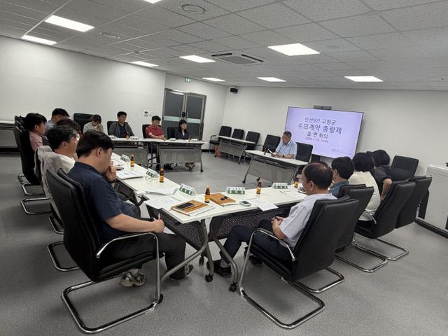 고창군, 공사수의계약총량제 관련 회의
