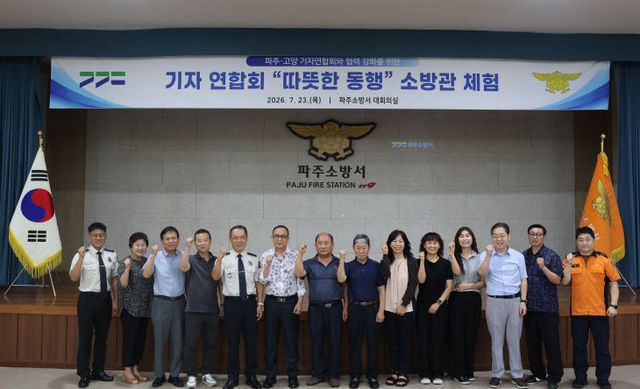 대표사진