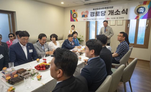 2.영도구 보도자료(260723 부식 개최)