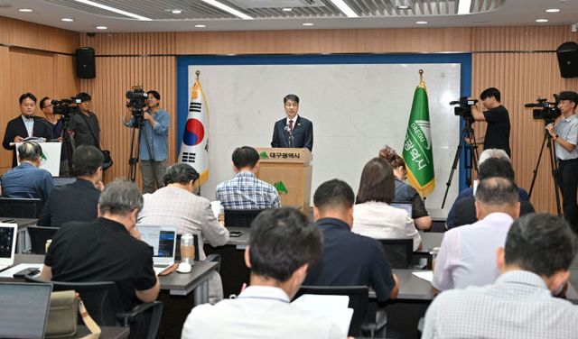 공공기관_조직구조_개편_기자설명회