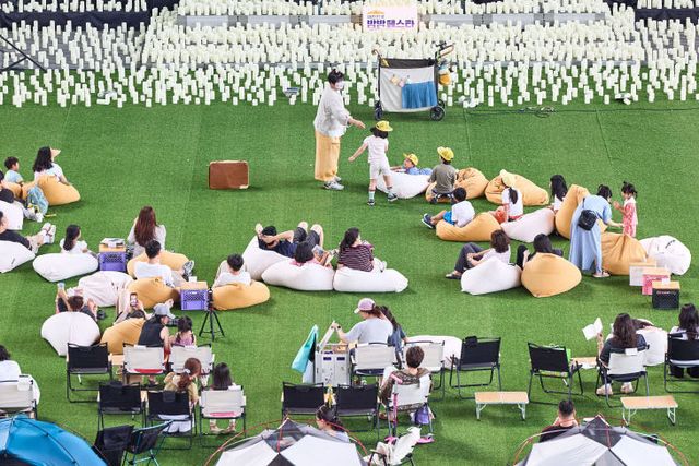(부산관광공사) ‘2026260718