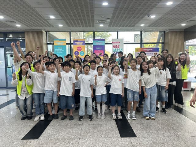 특별 돌봄 프로젝트 운영