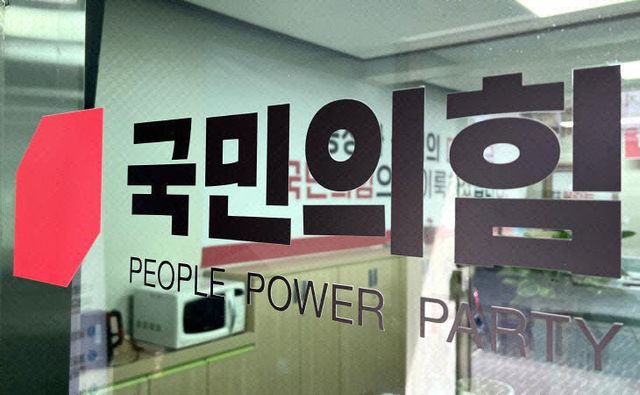 시당