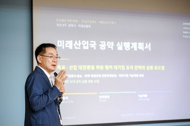 사본 -2.워크숍에서 강의하는 김용규 교수