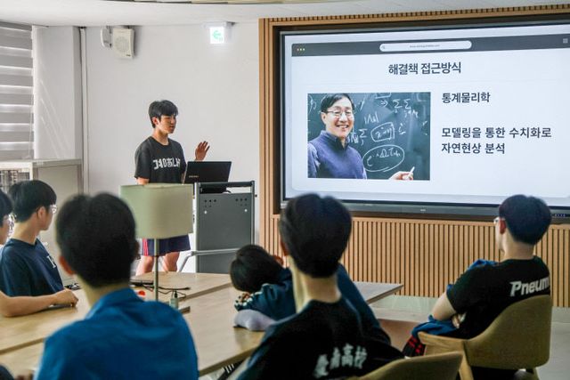 20260723 부산붙임1