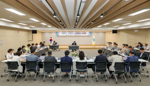 성주군사진(공약사항실천보고회)