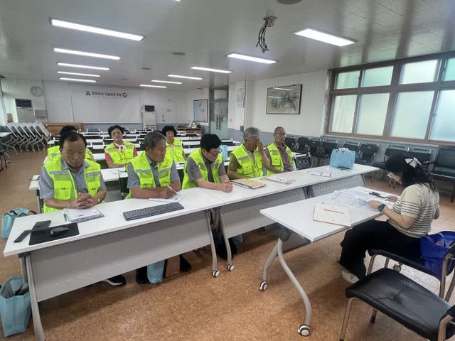 공음면 노인일자리 안전교육