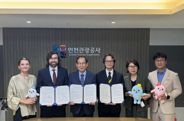 로보텍스 MOU 보도자료 사진_