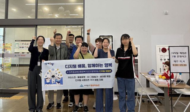 1.평생학습과-1