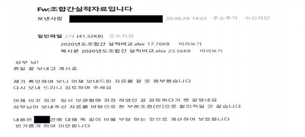 파형1