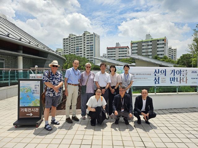 7.27(세계유산 전문가집단 김해 대성동고분박물관 방문)1