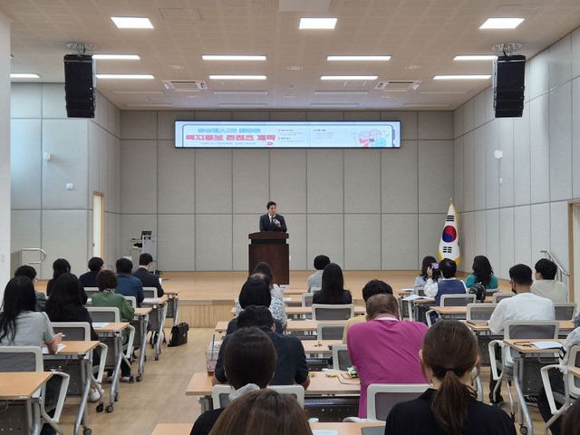 관련 사진(강서구지역사실시)